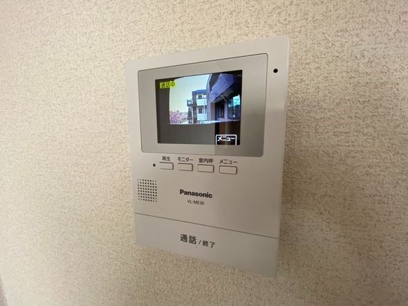 エクセレンス加平 その他3
