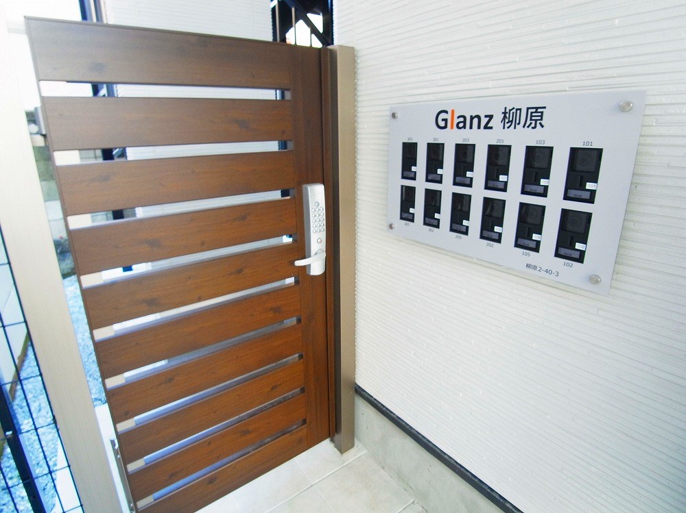 Glanz柳原 その他外観1