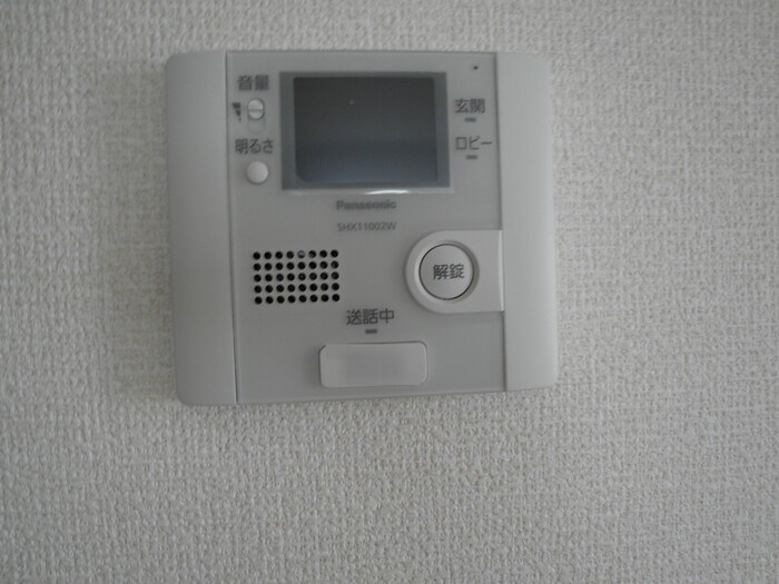 ゼスト その他6