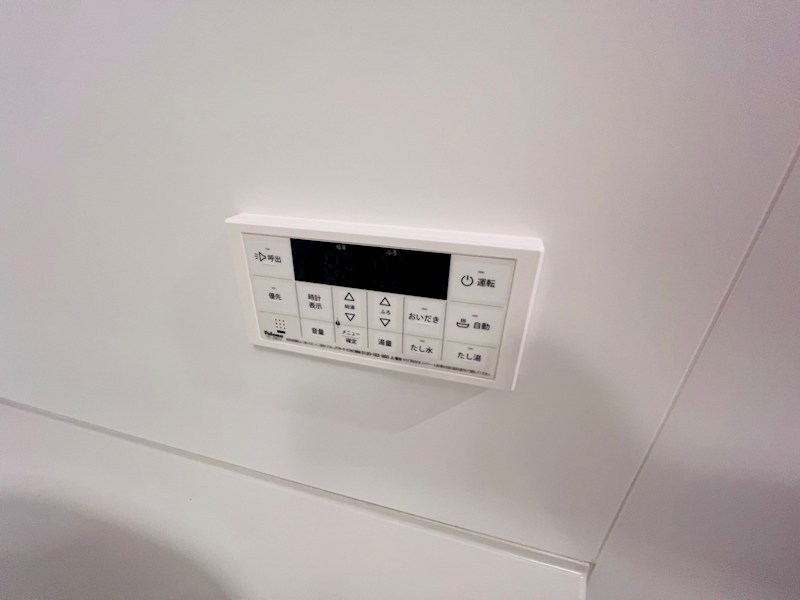 スアヴィス谷在家 その他15