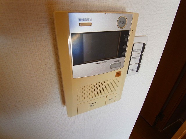 その他4