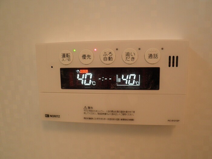 ゼスト その他5