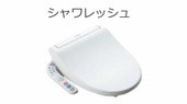 Colline その他1