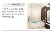 Colline その他8