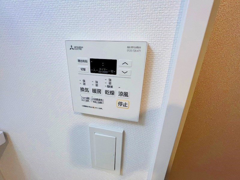 ジェノヴィアお花茶屋Ⅱスカイガーデン その他8