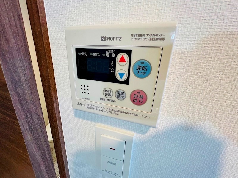 ジェノヴィアお花茶屋Ⅱスカイガーデン その他23