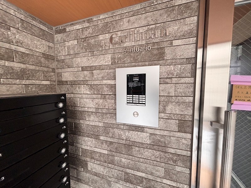 Cullinan　Santuario その他外観4