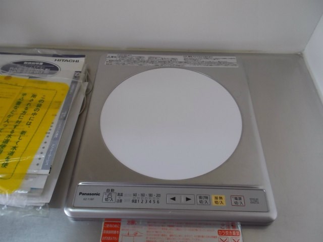 セントラルハイツ その他5