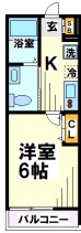 松戸市樋野口新築アパートメント 101号室 間取り