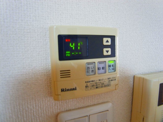 グリーンパレス その他4