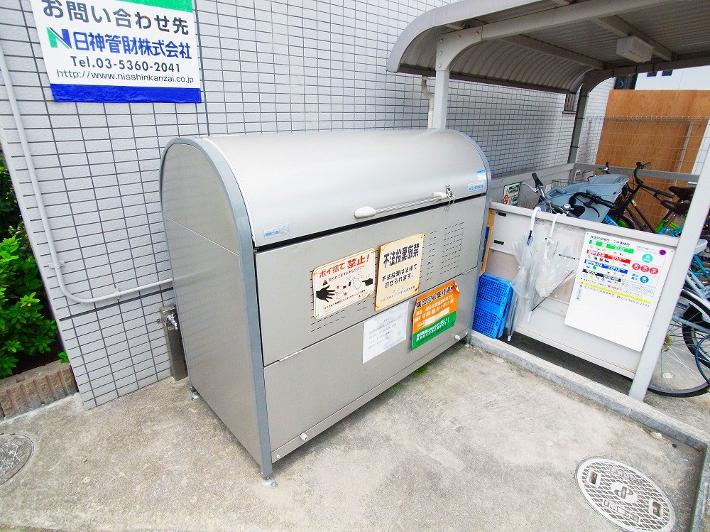 グリーンパレス その他外観4