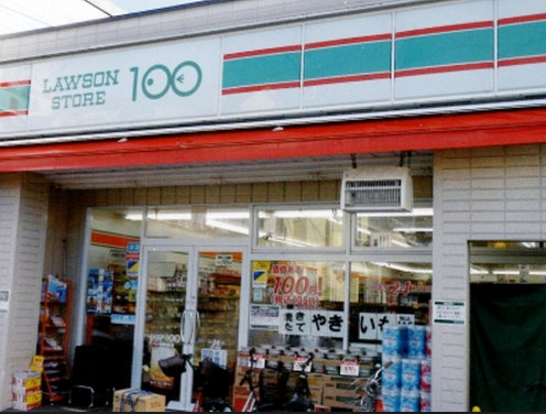 松戸市栄町3丁目貸家 周辺画像3