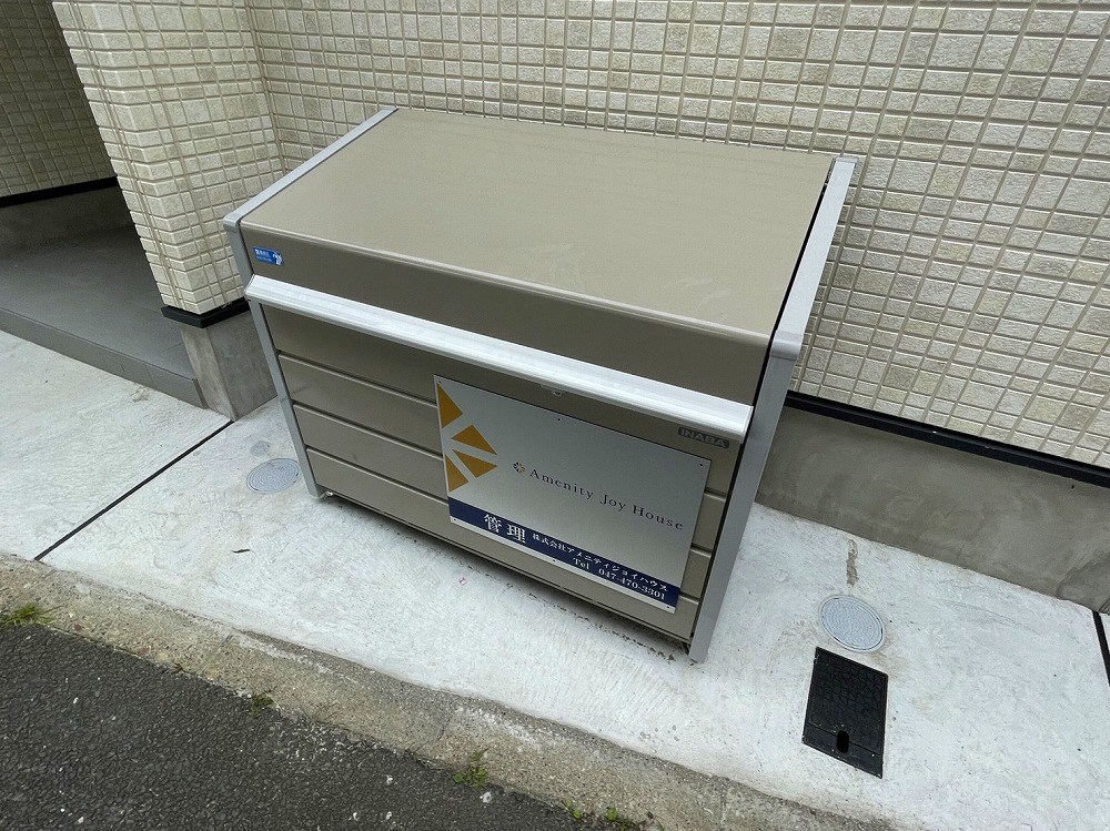 AJ四ツ木2 その他外観4