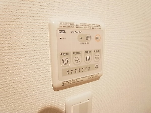 リブリ・ブルーメ その他8