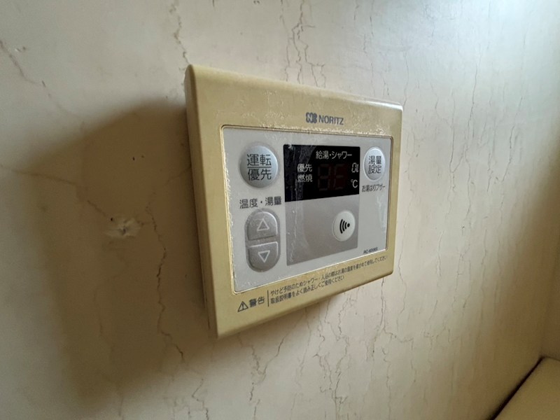フレグランス千代田  その他11