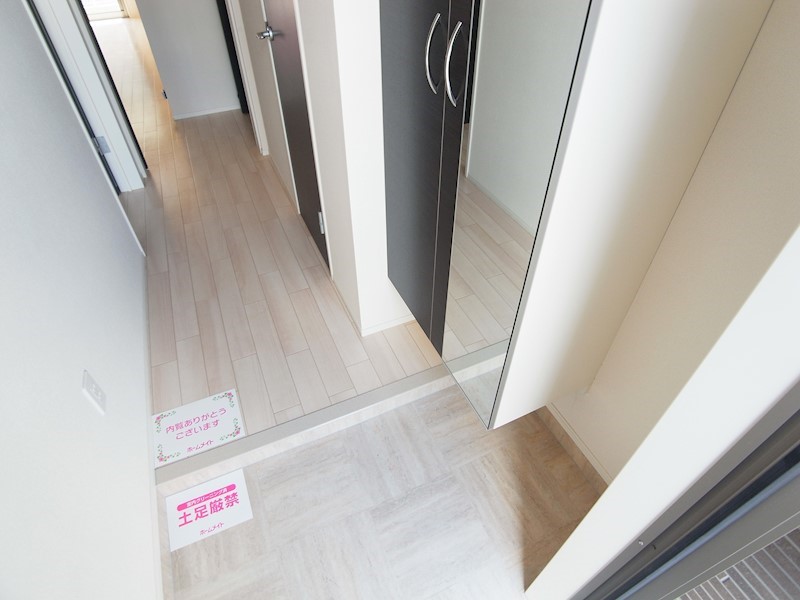 アルビア　～ULBEA～ 玄関