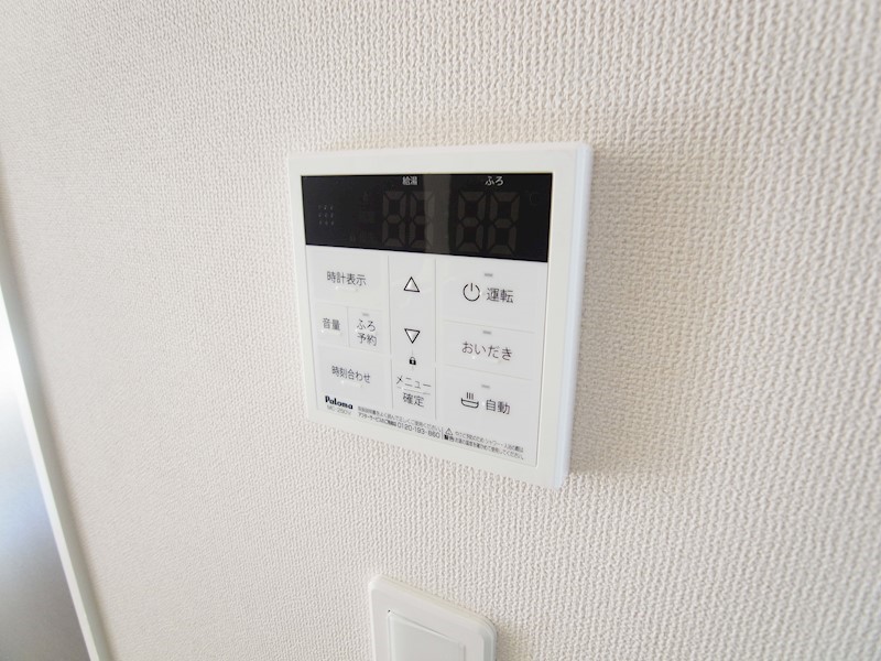 アルビア　～ULBEA～ その他7