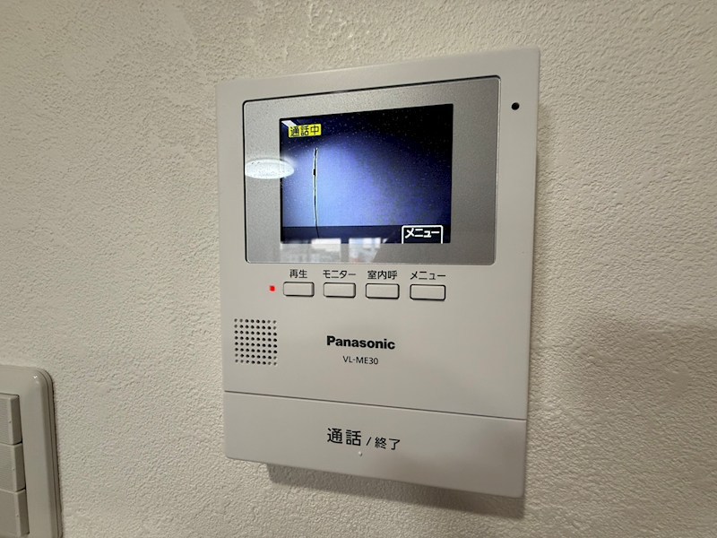 リファレンス愛宕 その他3