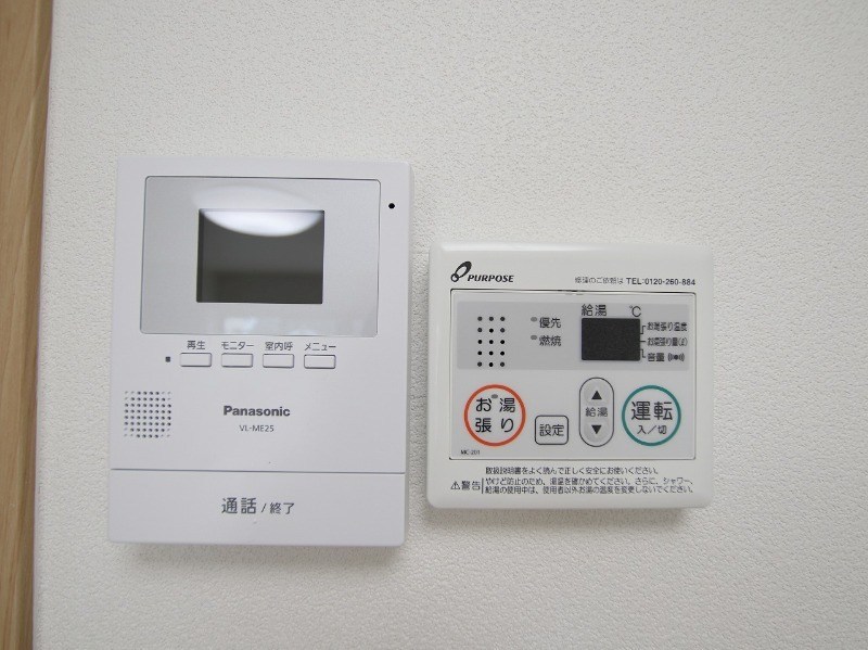 リファレンス愛宕 その他4