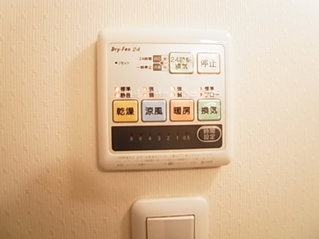 ヴィラエクセル その他7
