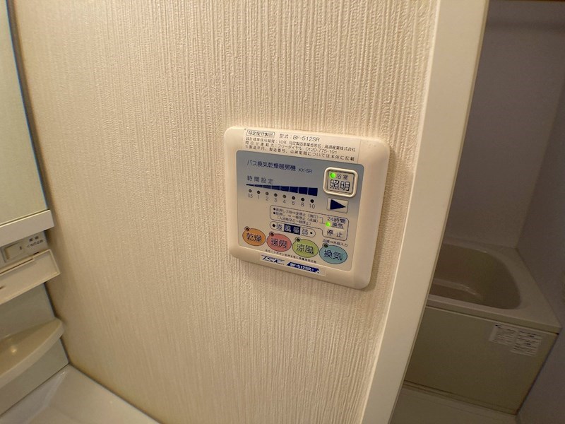 グランシャリオ その他8
