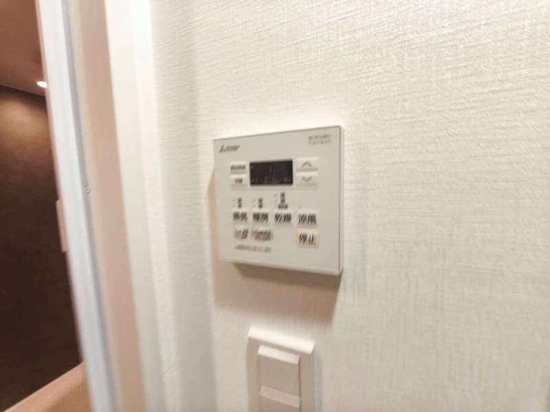 ルミーク北千住 その他12