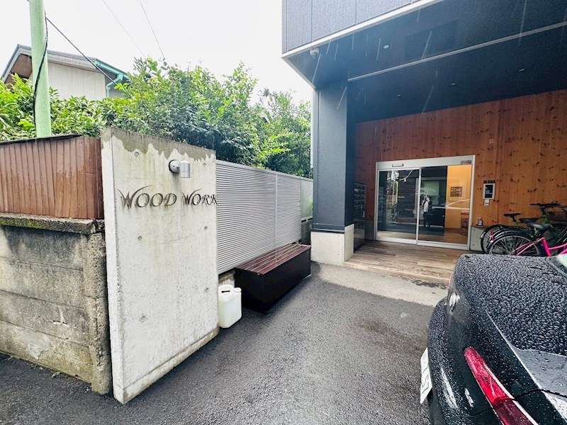 WOOD WORK その他外観1