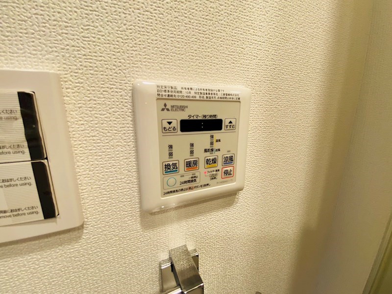 SHOKEN　Residence亀有 その他16