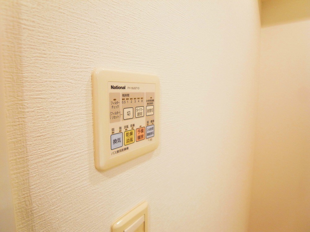 ロイヤルパークス西新井 その他5