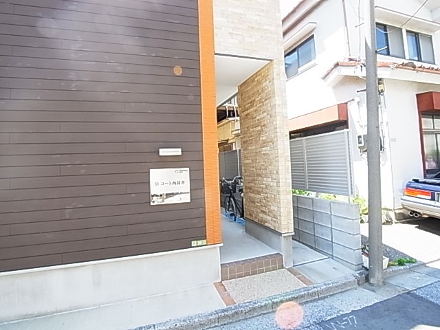 Ｄコート西新井 その他外観1