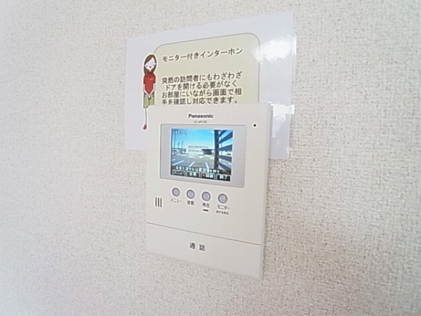 パークアベニューＡ その他4