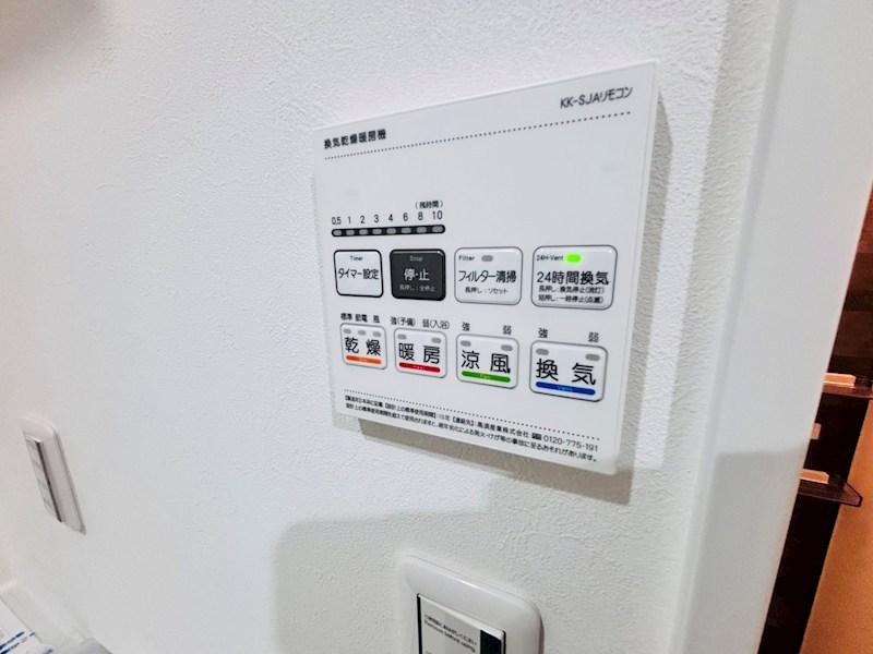 Sereno Ⅲ その他16