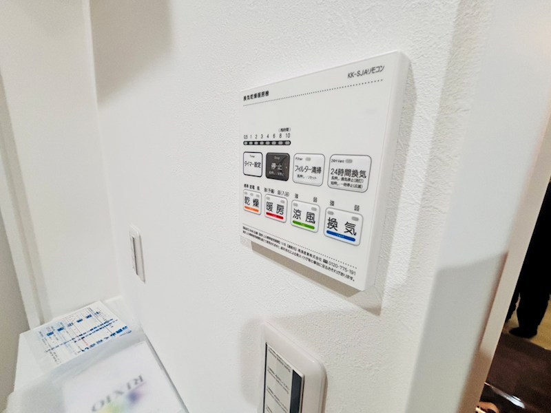 Sereno Ⅲ その他12