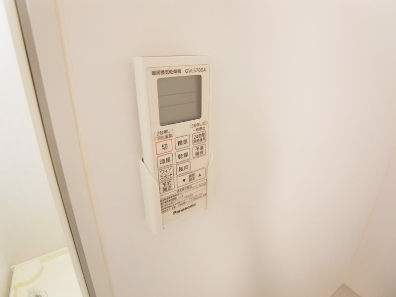 AJ南柏South Ⅱ その他9