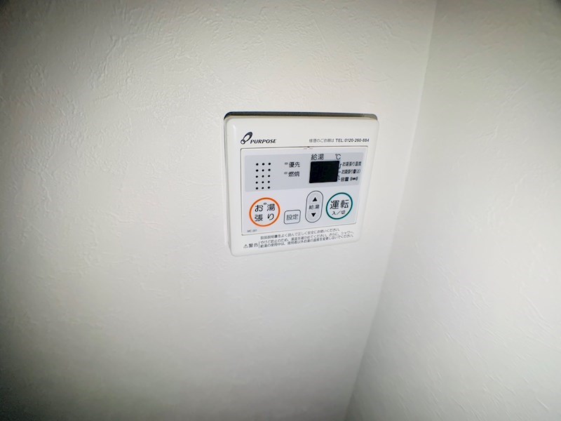 ハーモニーテラス足立 その他13