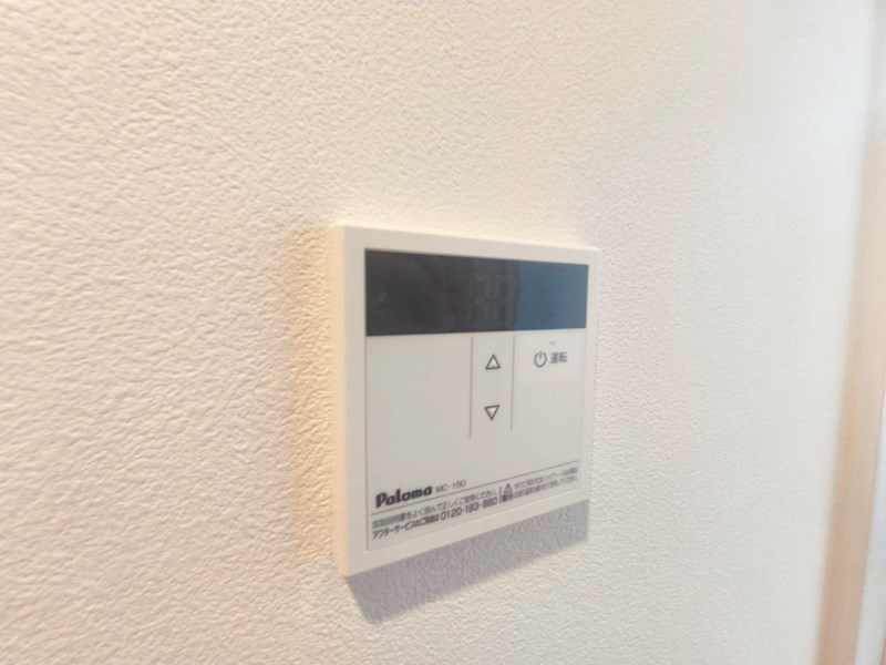 ヴォレソレイユ北千住 その他16