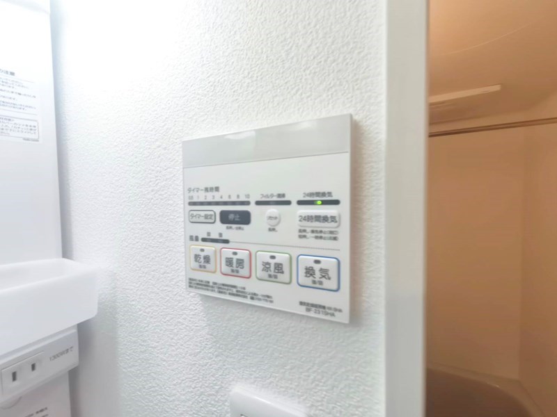 ヴォレソレイユ北千住 その他15