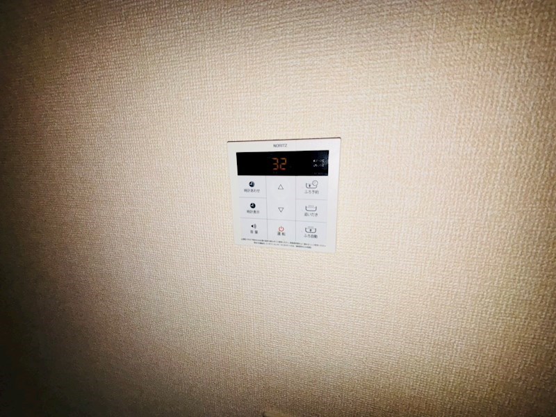 フレマリール鎌ヶ谷Ａ その他30