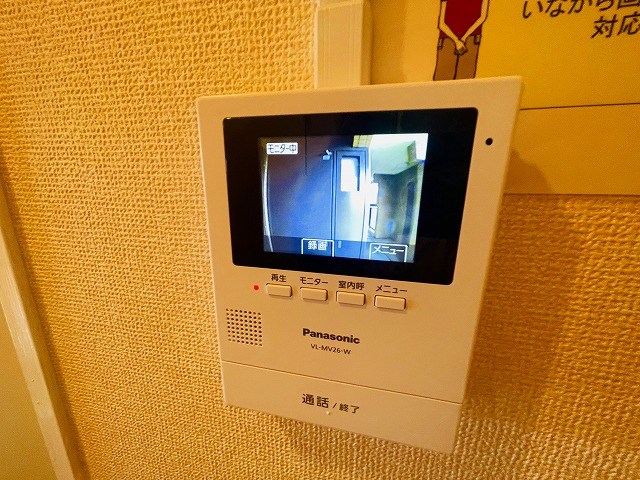 ユイト・SＶＰ その他4
