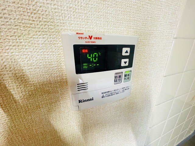 ユイト・SＶＰ その他23