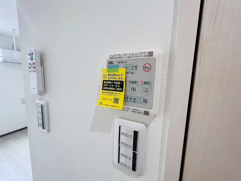 クレサージュ西新井 その他12