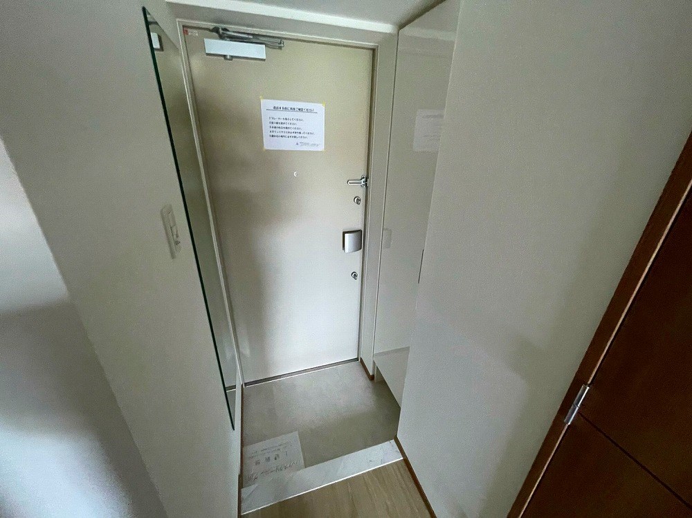 ライジングプレイス綾瀬二番館 その他19