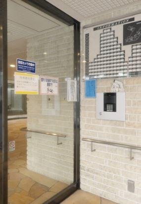 ライオンズシティお花茶屋 その他外観1