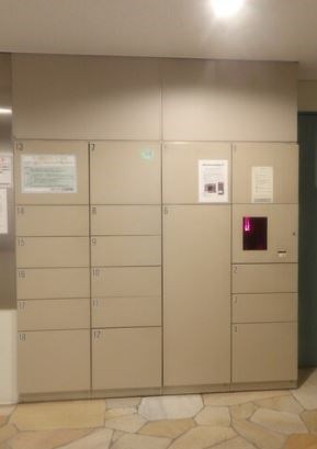 ライオンズシティお花茶屋 その他外観3