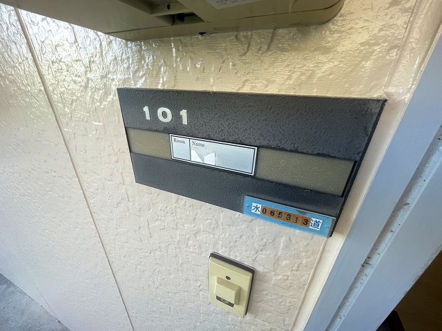 竹ノ塚ハイツ その他13