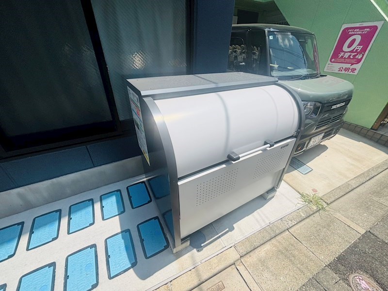 couleur claire その他外観4