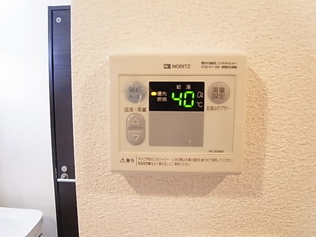 シーダーベルクＤ その他19