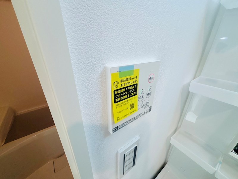 ソルブラン松戸 その他14