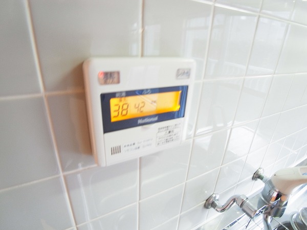 パークシティ白扇　１号棟 その他19