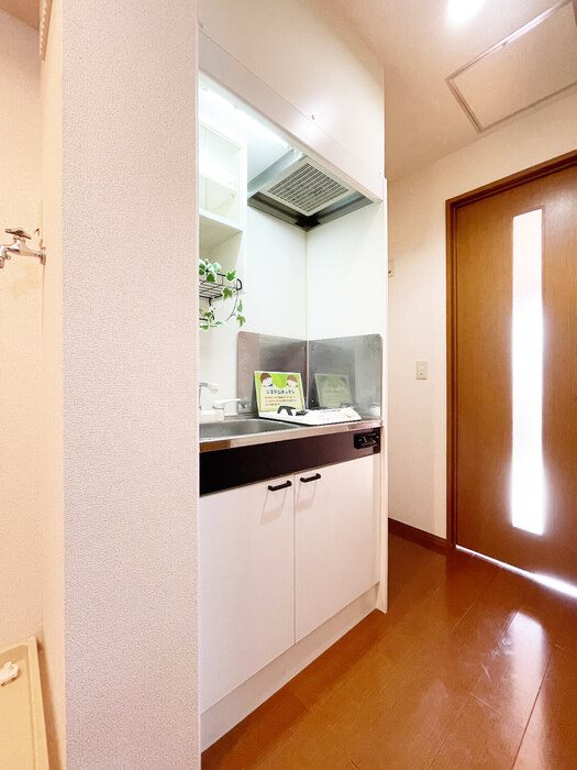 ハイツセイホⅢ キッチン